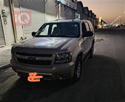 شێڤرۆلێت تاهۆ